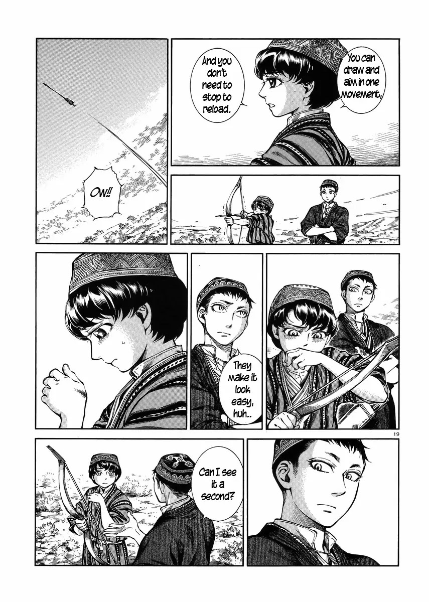 Otoyomegatari Chapter 53 page 18 - Chapter 53: The Umar Investigation