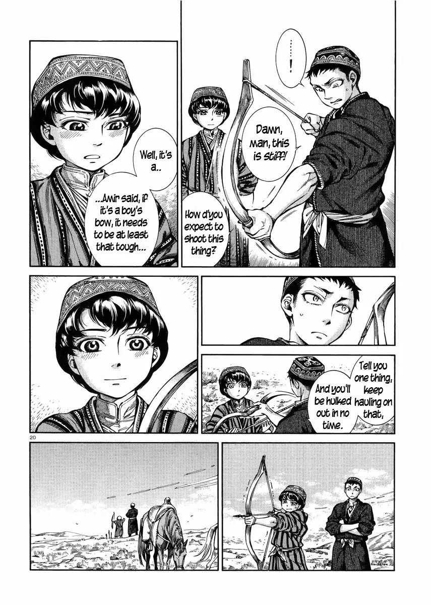 Otoyomegatari Chapter 53 page 19 - Chapter 53: The Umar Investigation
