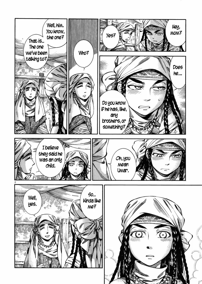 Otoyomegatari Chapter 53 page 2 - Chapter 53: The Umar Investigation