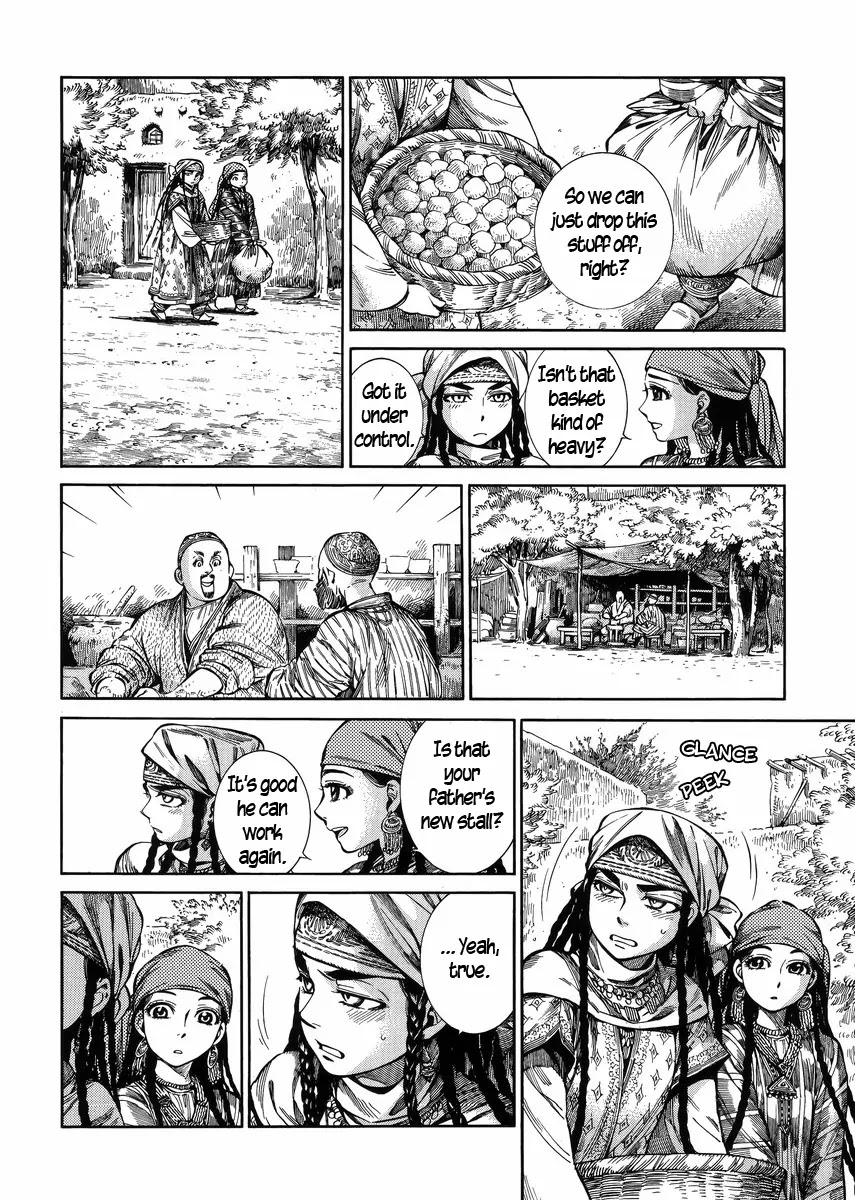 Otoyomegatari Chapter 53 page 21 - Chapter 53: The Umar Investigation