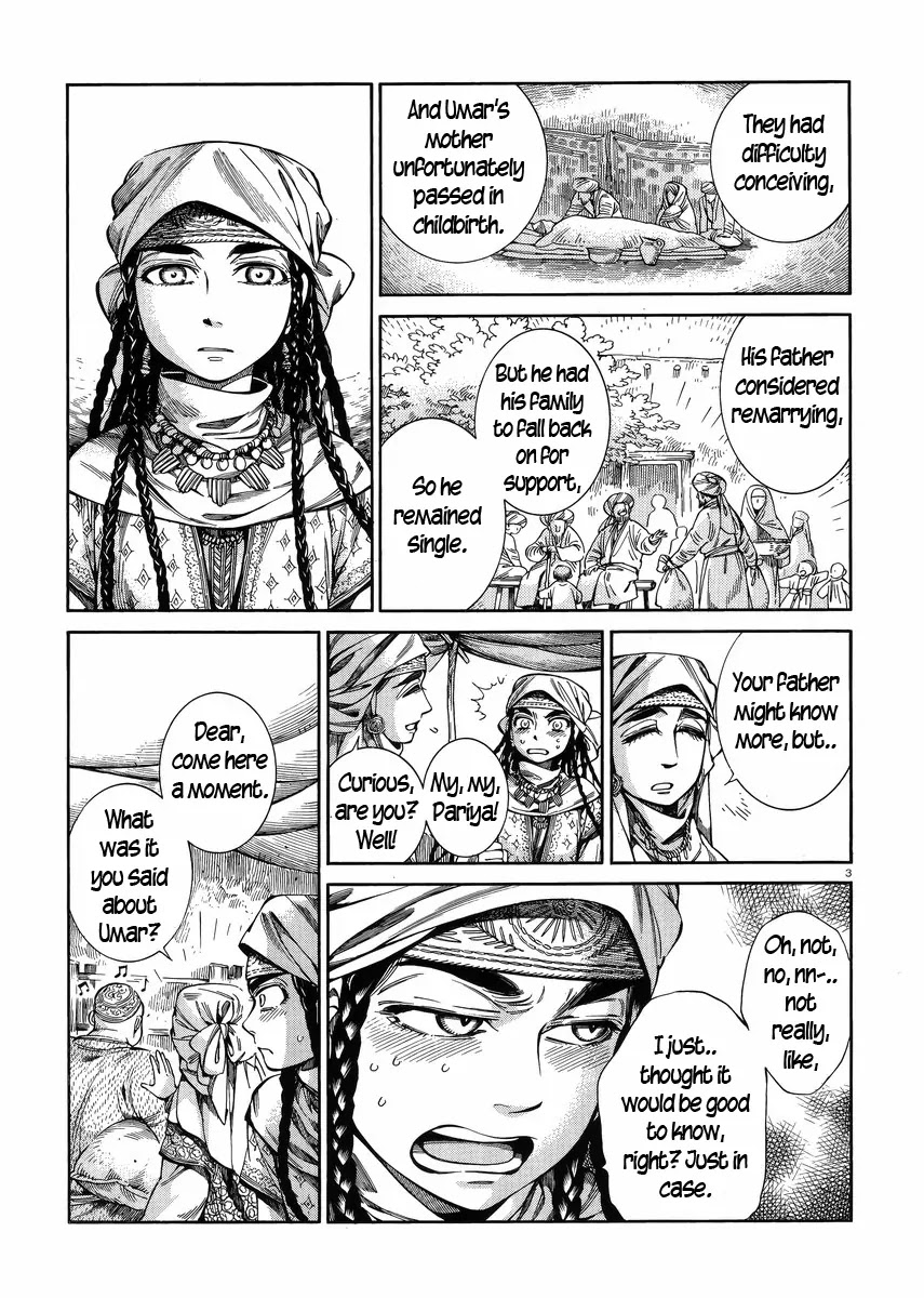 Otoyomegatari Chapter 53 page 3 - Chapter 53: The Umar Investigation