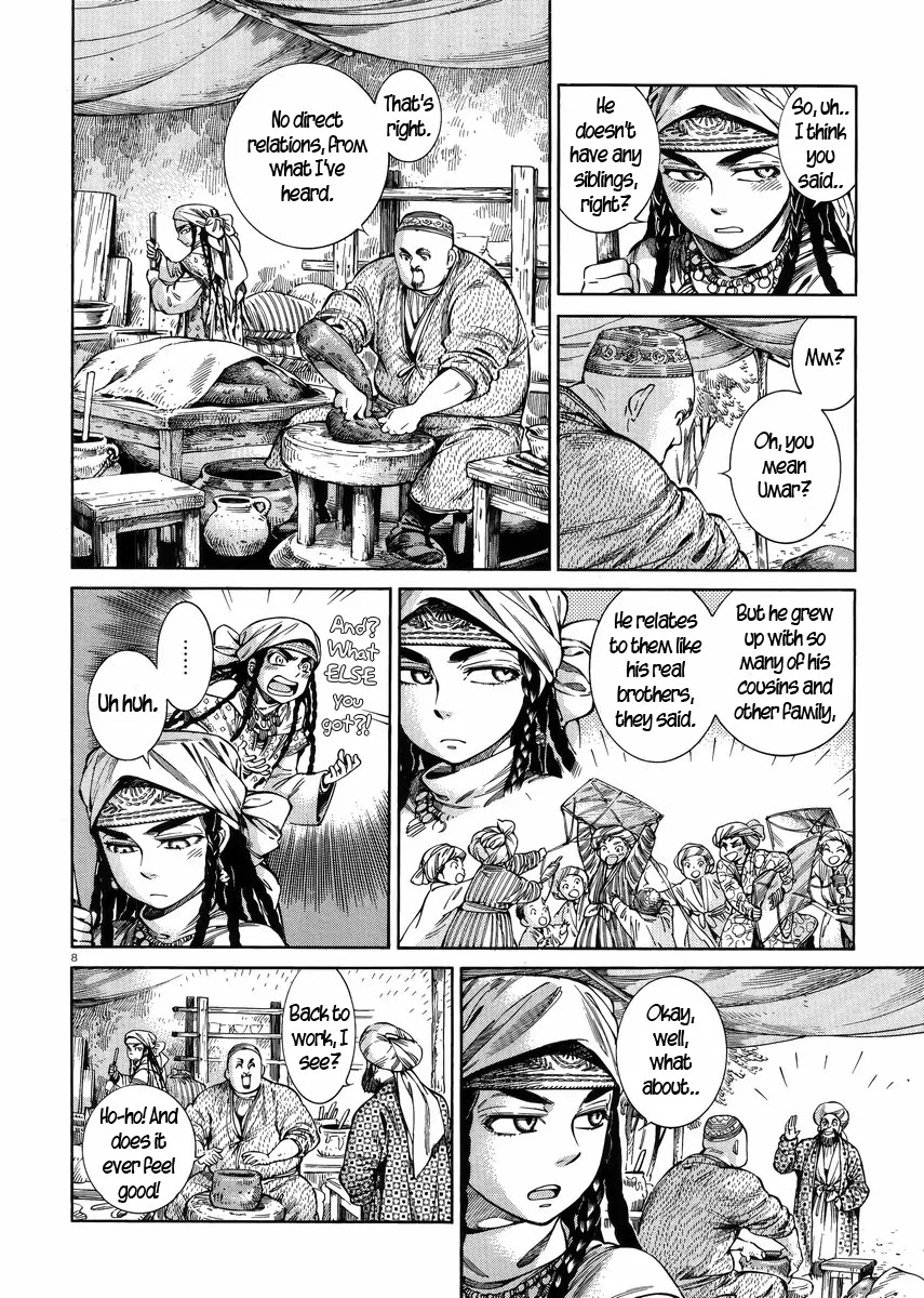 Otoyomegatari Chapter 53 page 7 - Chapter 53: The Umar Investigation