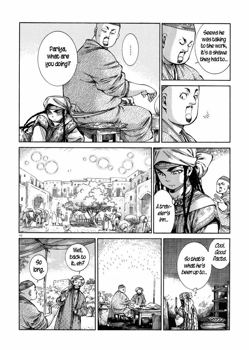 Otoyomegatari Chapter 53 page 9 - Chapter 53: The Umar Investigation
