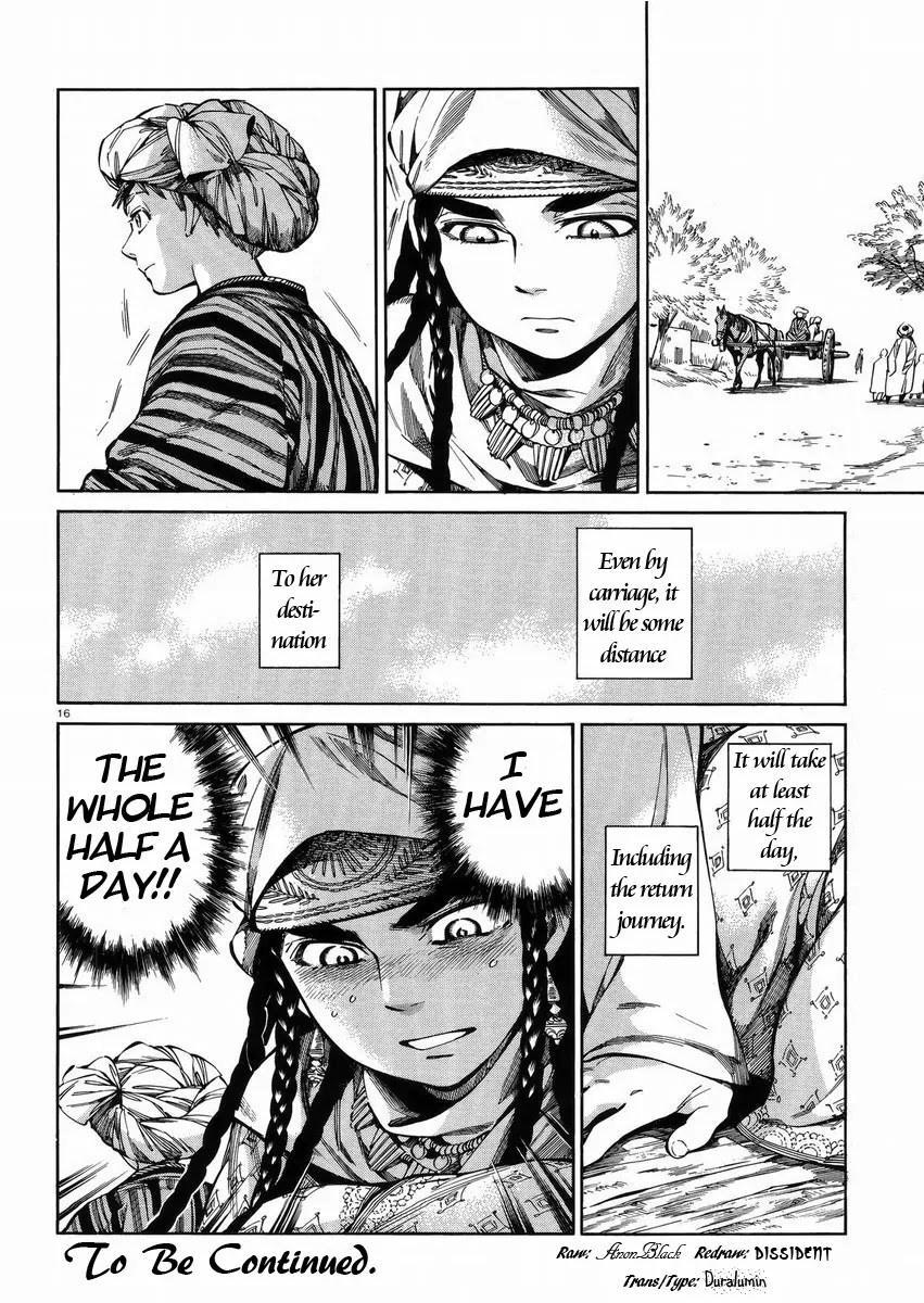 Otoyomegatari Chapter 54 page 15 - Chapter 54: Time For Talk (1)