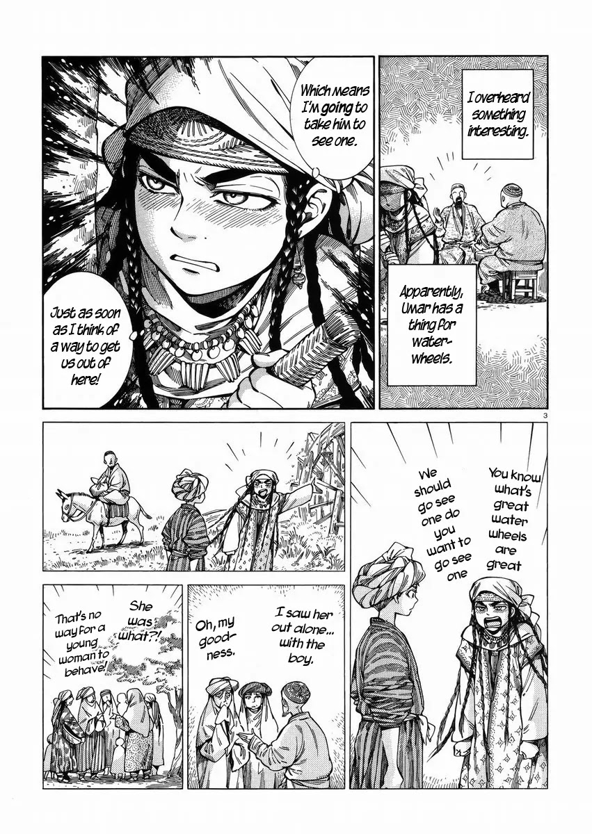 Otoyomegatari Chapter 54 page 3 - Chapter 54: Time For Talk (1)