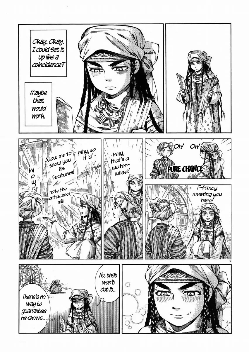 Otoyomegatari Chapter 54 page 7 - Chapter 54: Time For Talk (1)