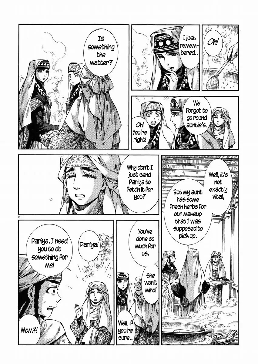 Otoyomegatari Chapter 54 page 8 - Chapter 54: Time For Talk (1)
