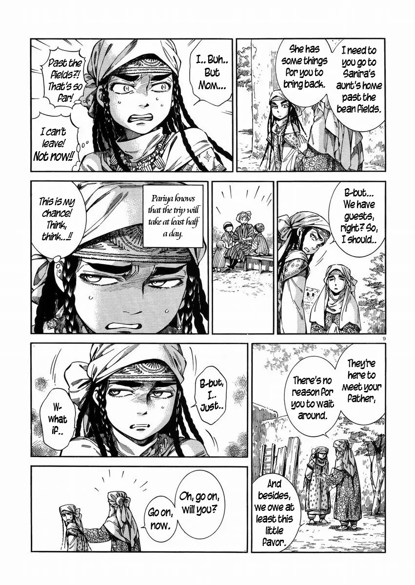 Otoyomegatari Chapter 54 page 9 - Chapter 54: Time For Talk (1)