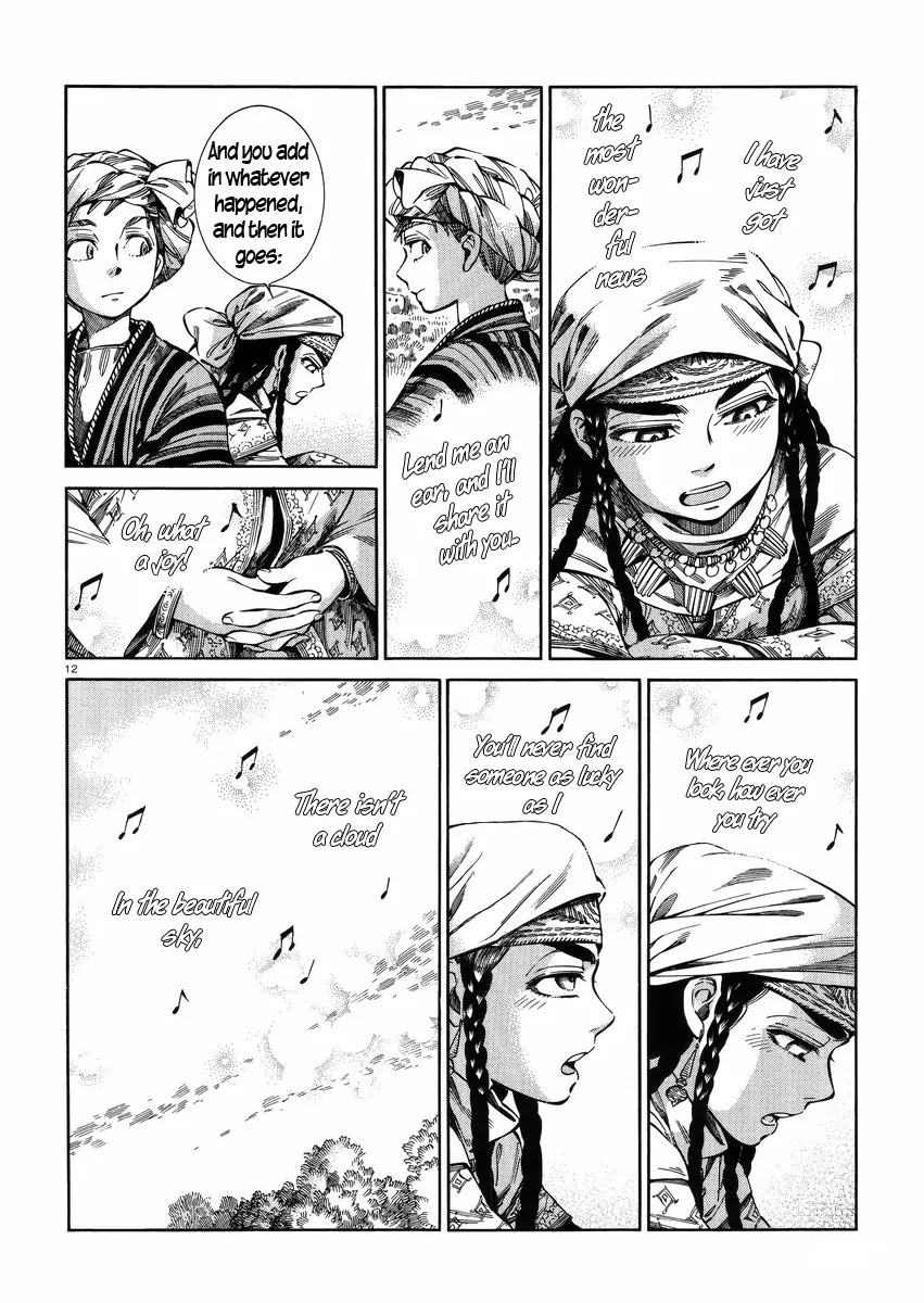 Otoyomegatari Chapter 55 page 12 - Chapter 55: Time for Talk (2)