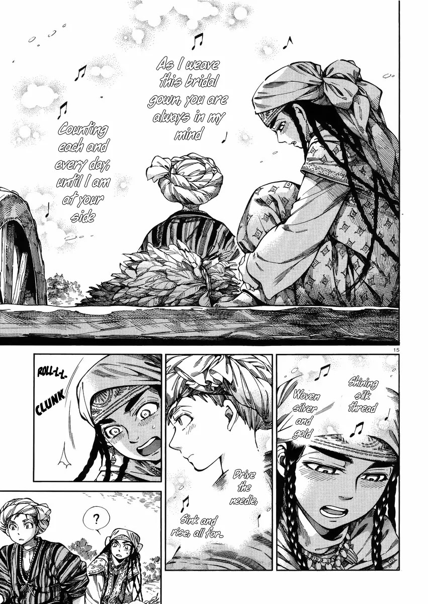 Otoyomegatari Chapter 55 page 15 - Chapter 55: Time for Talk (2)