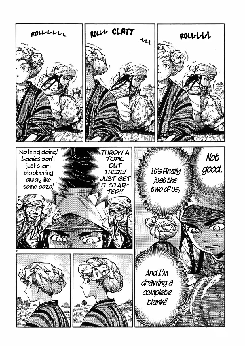 Otoyomegatari Chapter 55 page 2 - Chapter 55: Time for Talk (2)