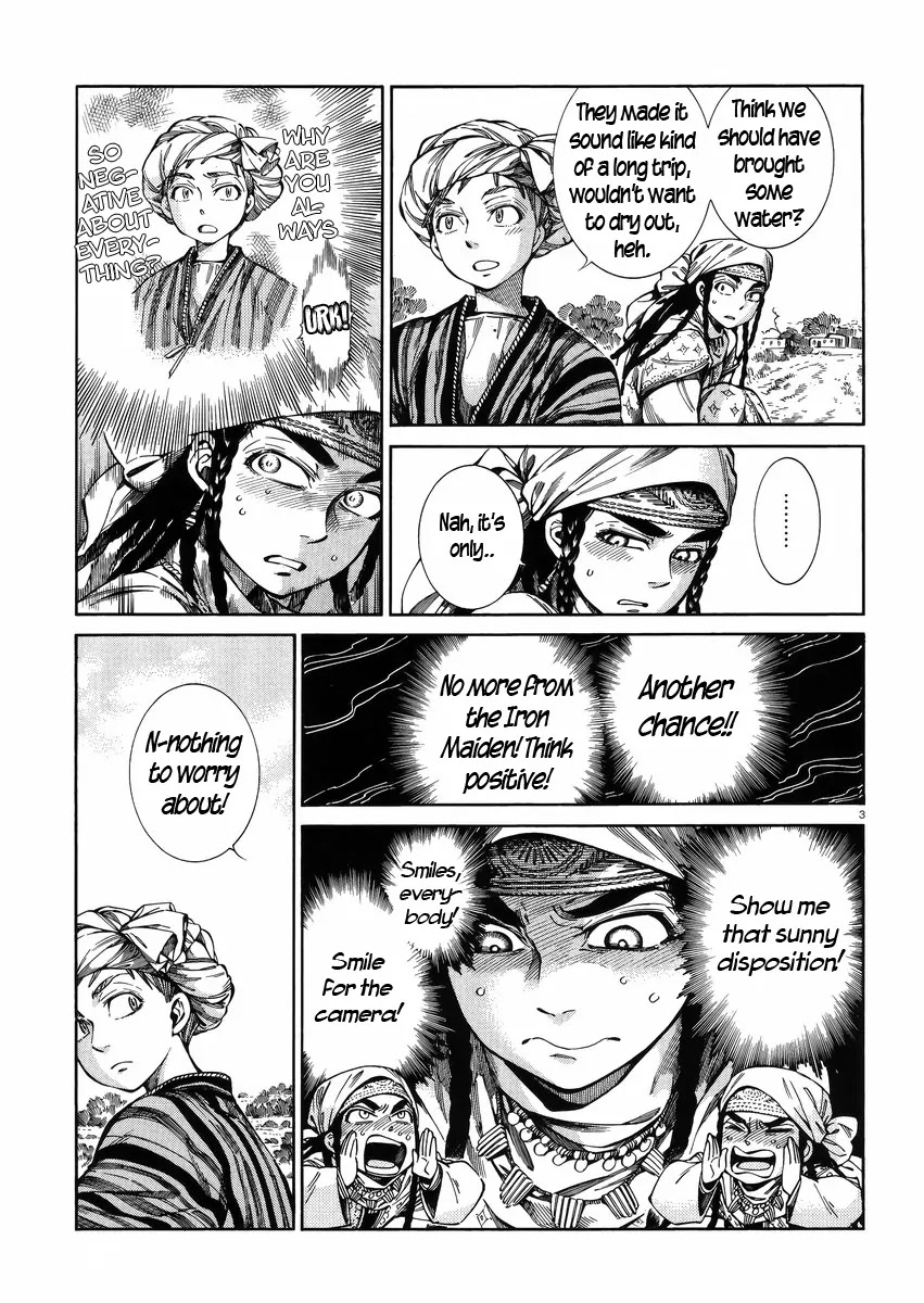 Otoyomegatari Chapter 55 page 3 - Chapter 55: Time for Talk (2)
