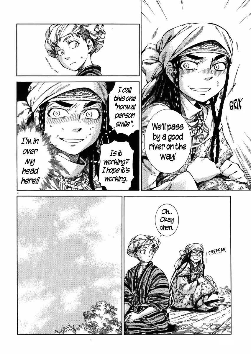 Otoyomegatari Chapter 55 page 4 - Chapter 55: Time for Talk (2)