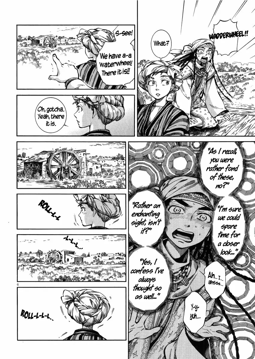 Otoyomegatari Chapter 55 page 6 - Chapter 55: Time for Talk (2)