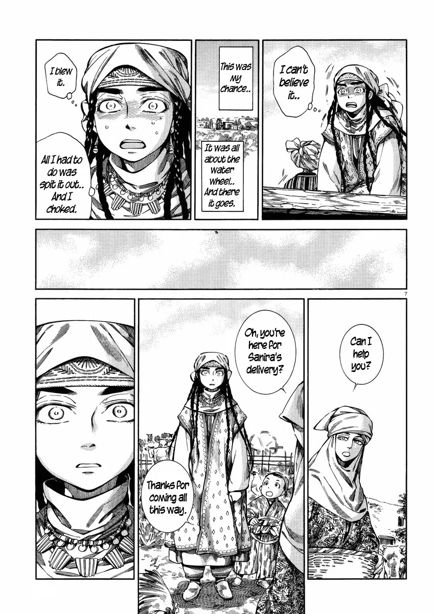 Otoyomegatari Chapter 55 page 7 - Chapter 55: Time for Talk (2)