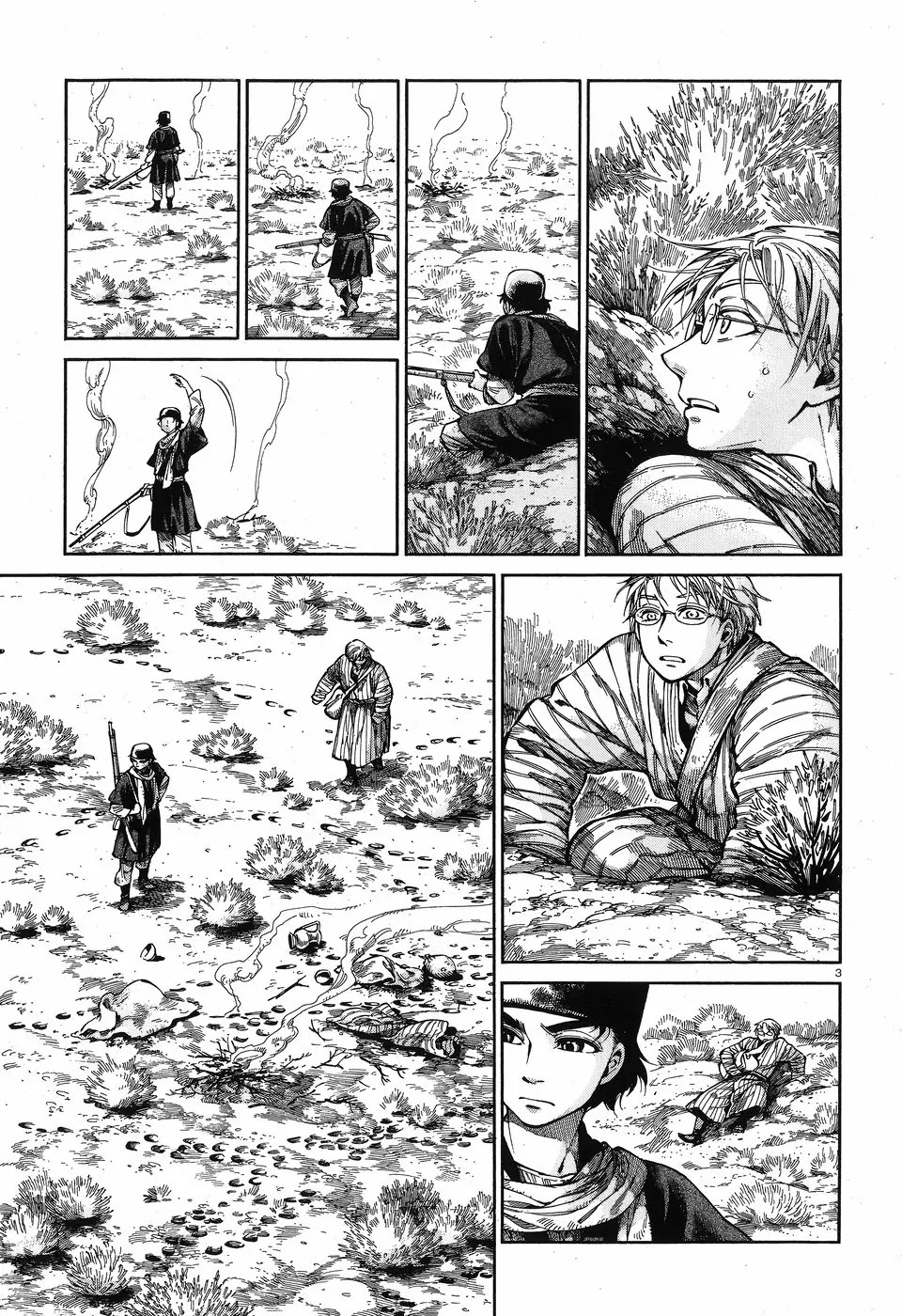 Otoyomegatari Chapter 56 page 3 - Chapter 56: A Revisiting