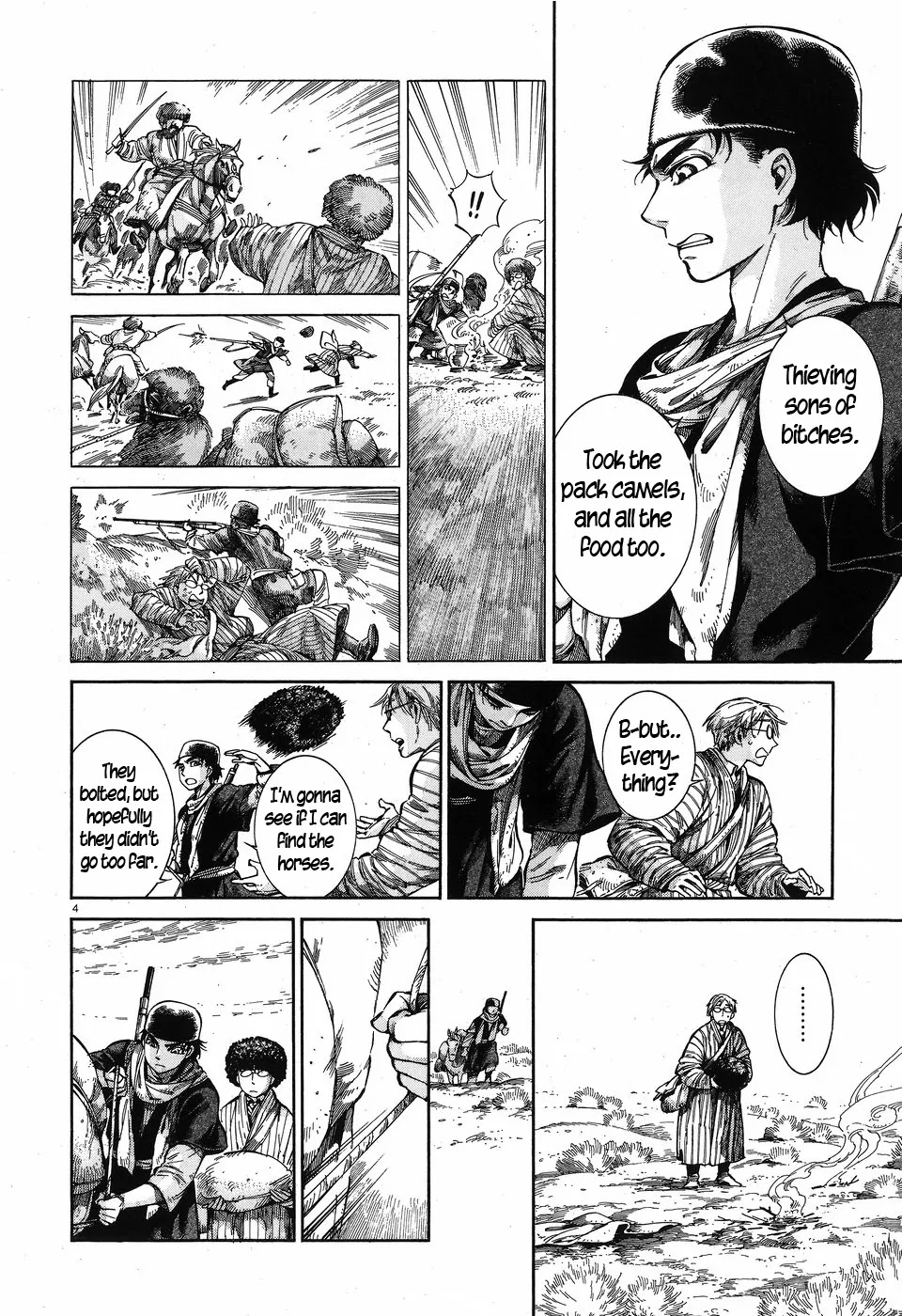 Otoyomegatari Chapter 56 page 4 - Chapter 56: A Revisiting