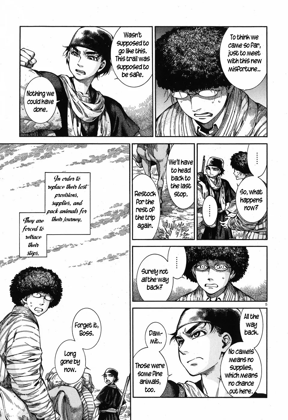 Otoyomegatari Chapter 56 page 5 - Chapter 56: A Revisiting
