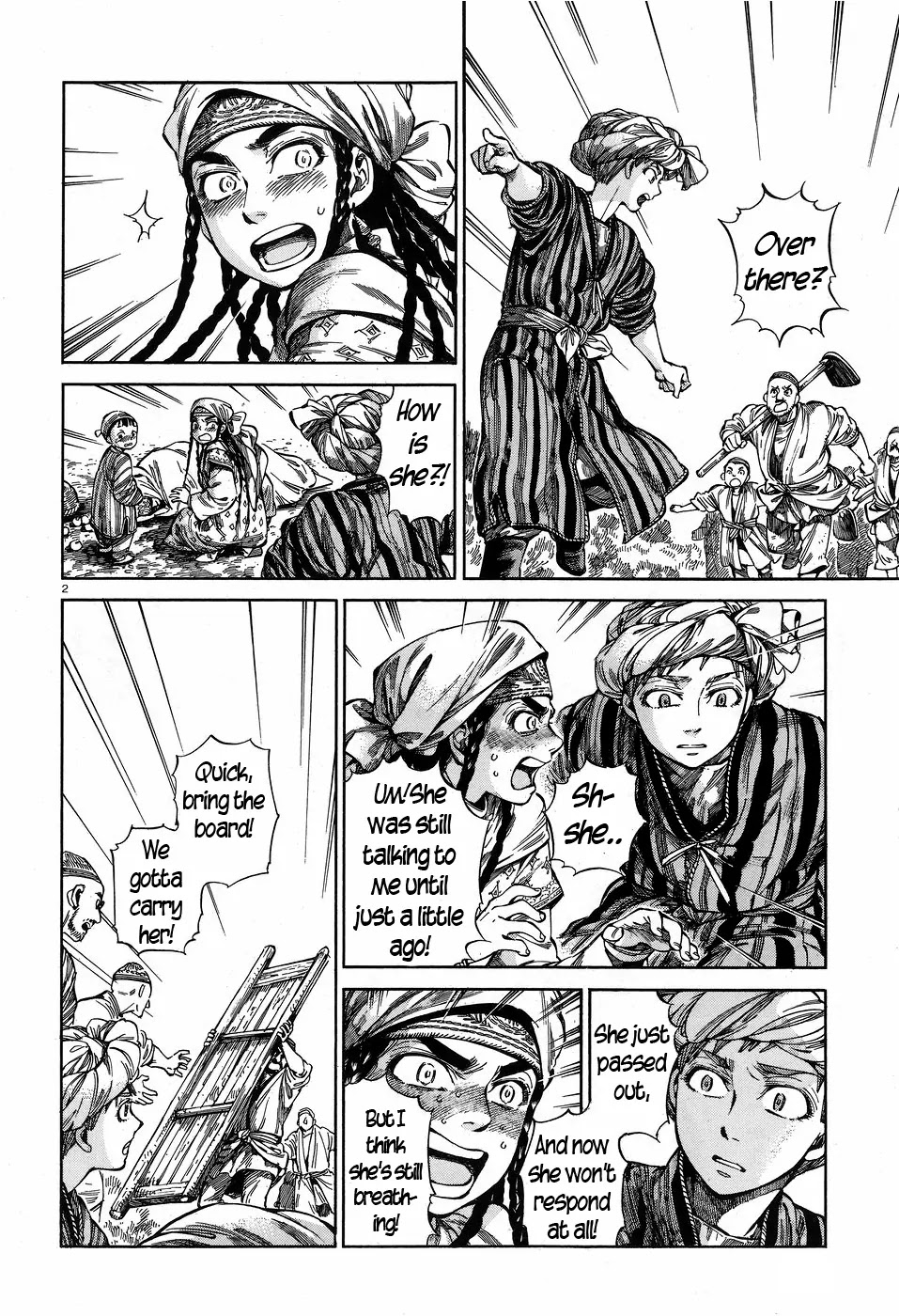 Otoyomegatari Chapter 57 page 2 - Chapter 57: The Long Road Home