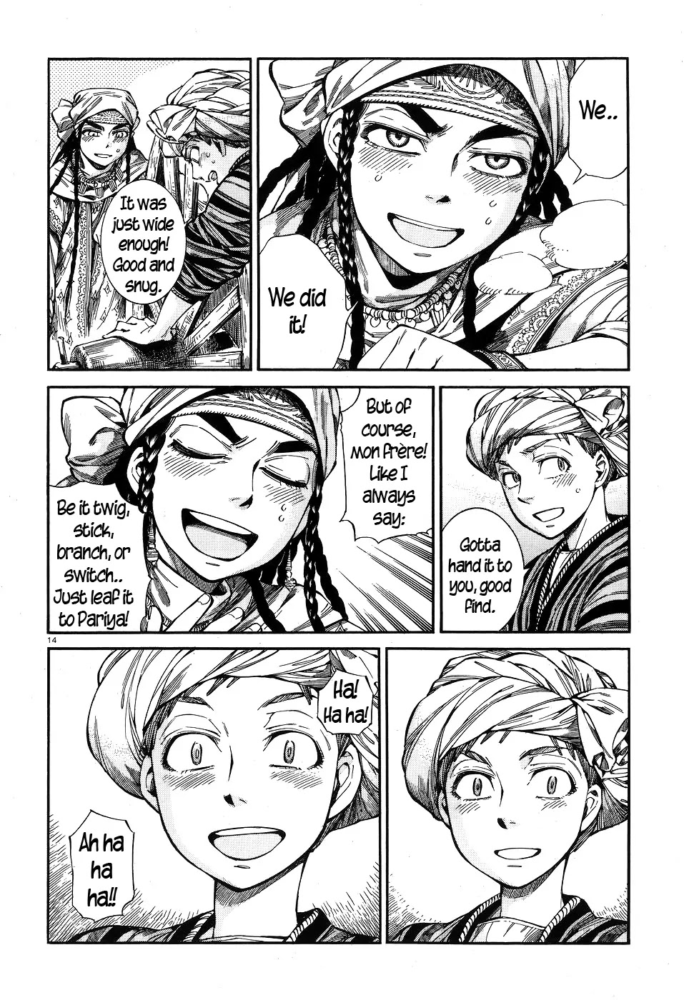 Otoyomegatari Chapter 58 page 13 - Chapter 58: Wagon Wheels