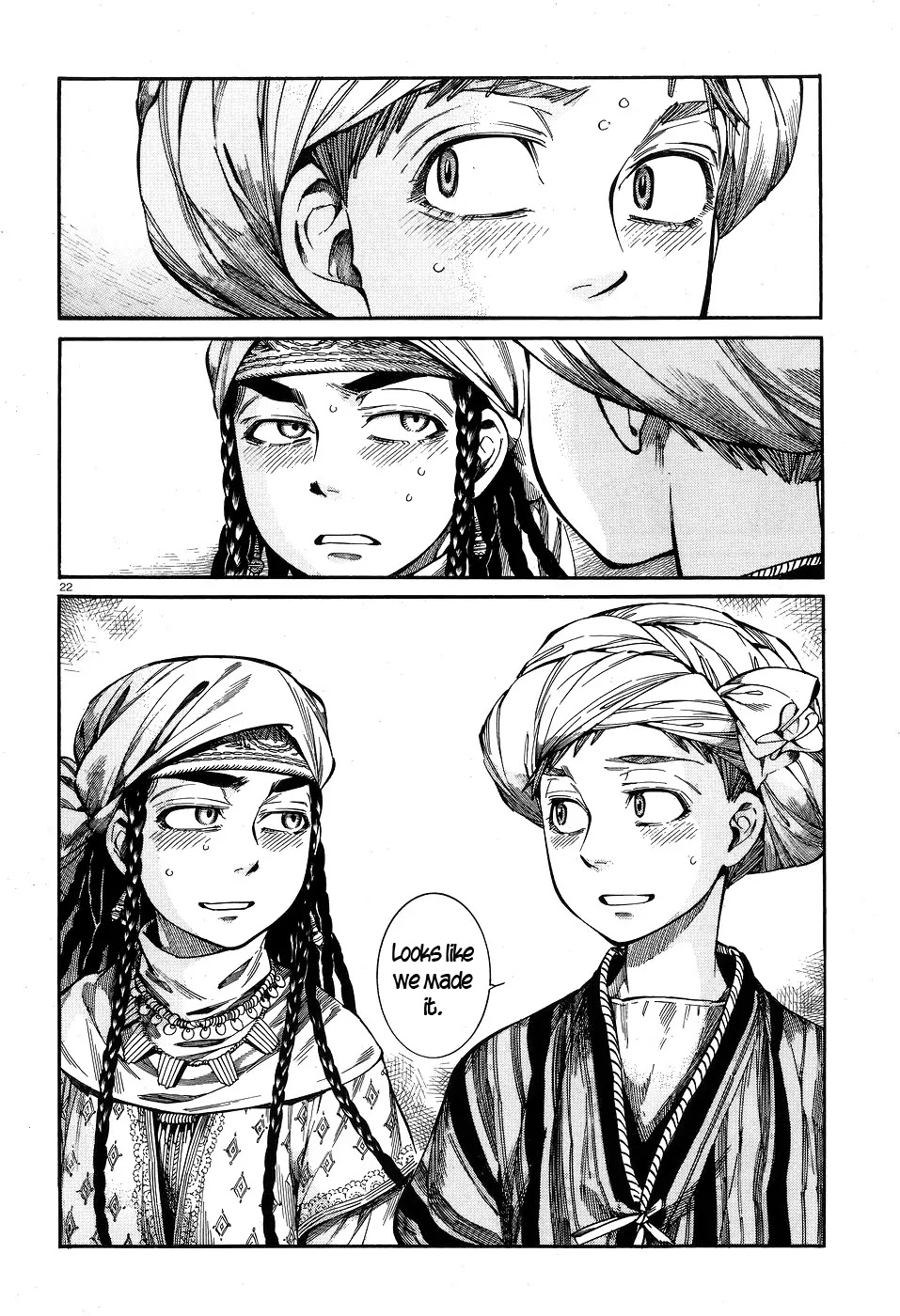 Otoyomegatari Chapter 58 page 20 - Chapter 58: Wagon Wheels