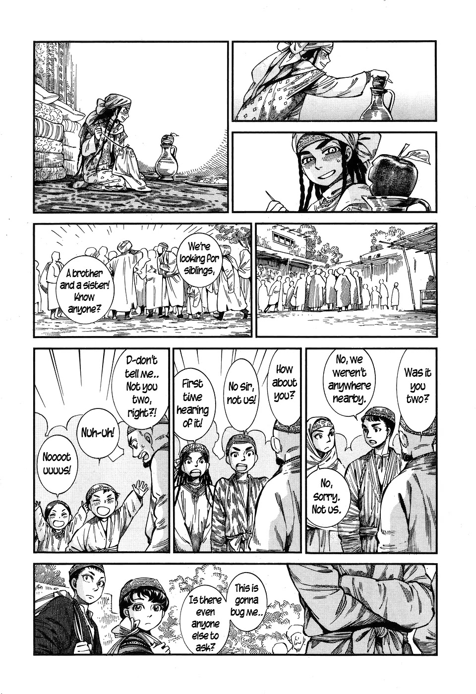 Otoyomegatari Chapter 59 page 12 - Chapter 59: The Visitor