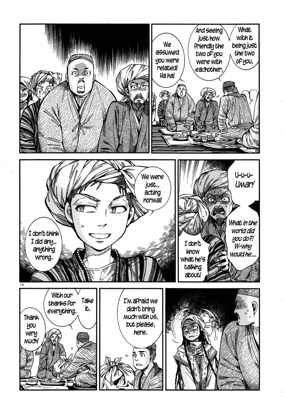 Otoyomegatari Chapter 59 page 14 - Chapter 59: The Visitor