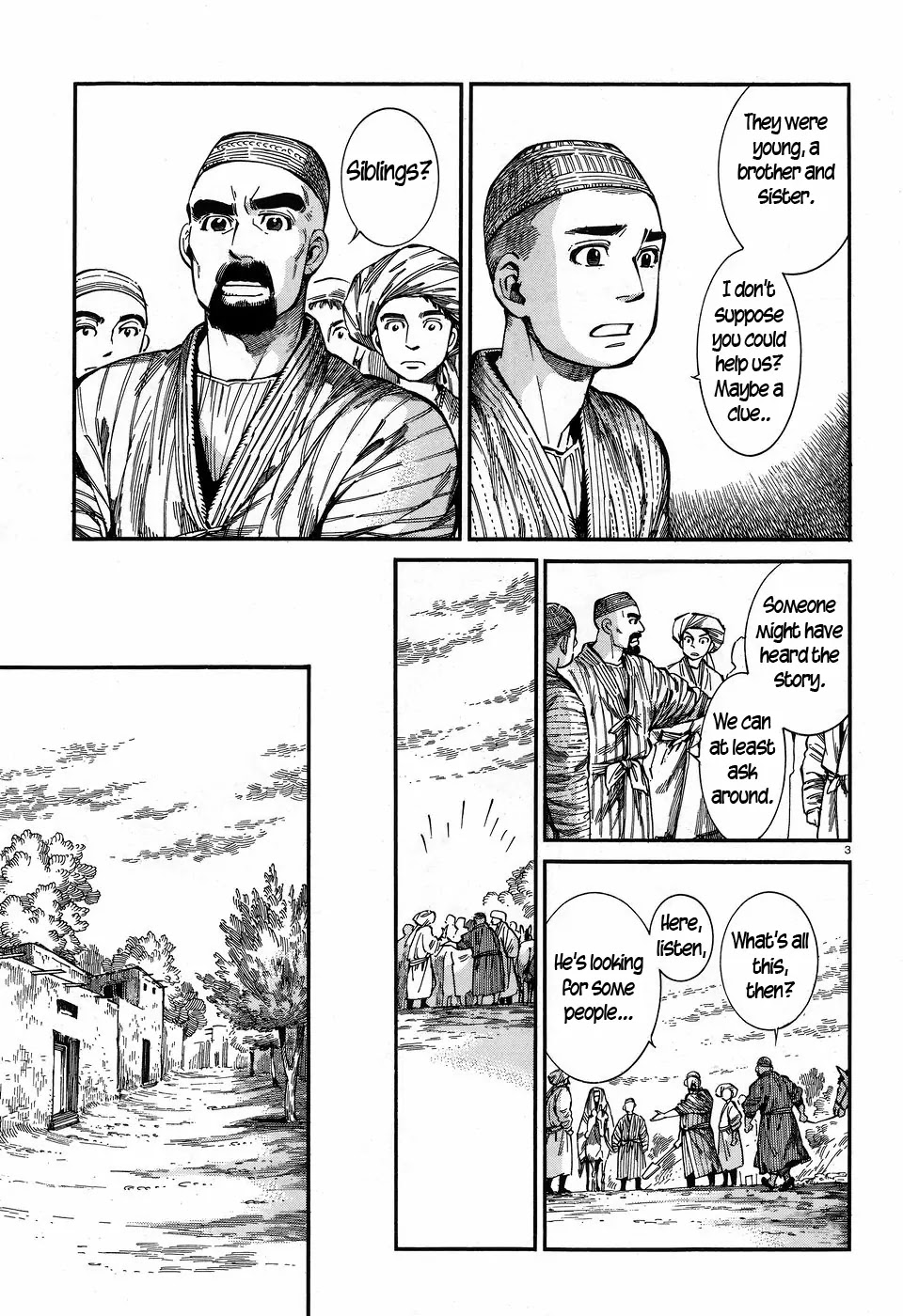 Otoyomegatari Chapter 59 page 3 - Chapter 59: The Visitor
