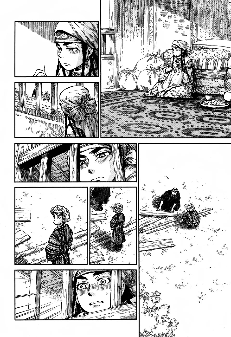 Otoyomegatari Chapter 59 page 4 - Chapter 59: The Visitor
