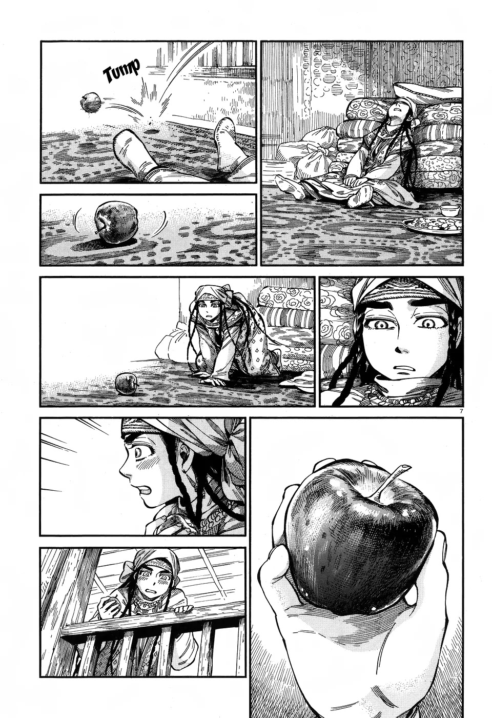 Otoyomegatari Chapter 59 page 7 - Chapter 59: The Visitor