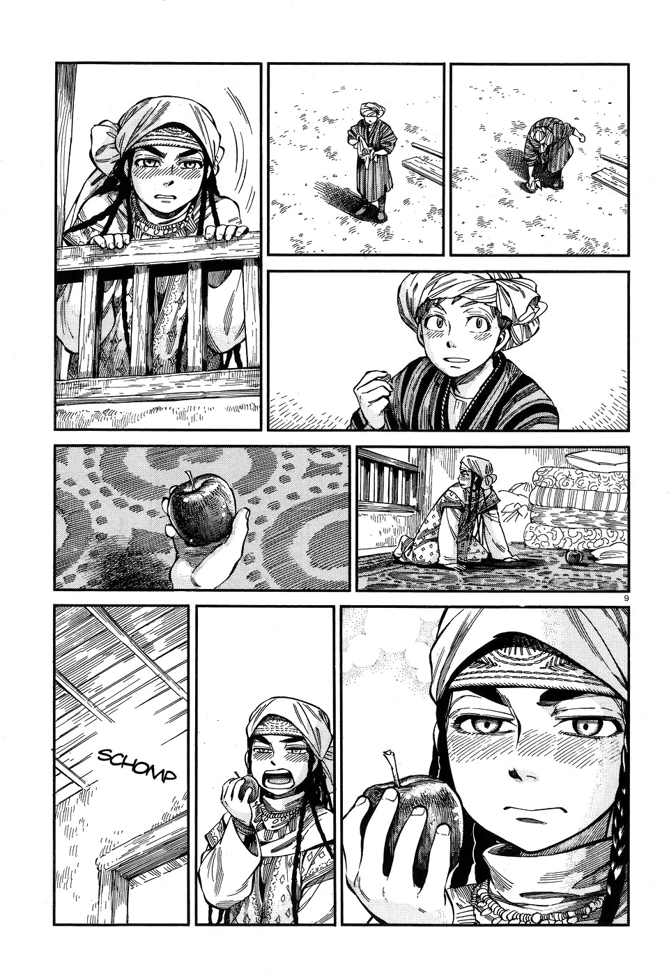 Otoyomegatari Chapter 59 page 9 - Chapter 59: The Visitor
