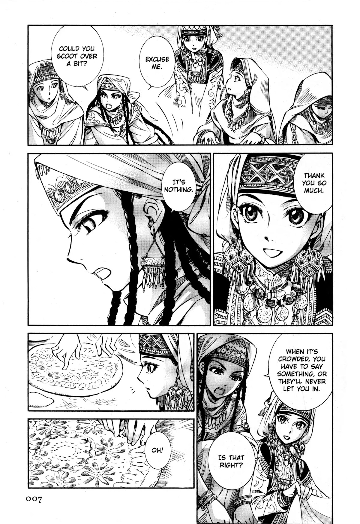 Otoyomegatari Chapter 6 page 14 - Chapter 6: The Bread Oven