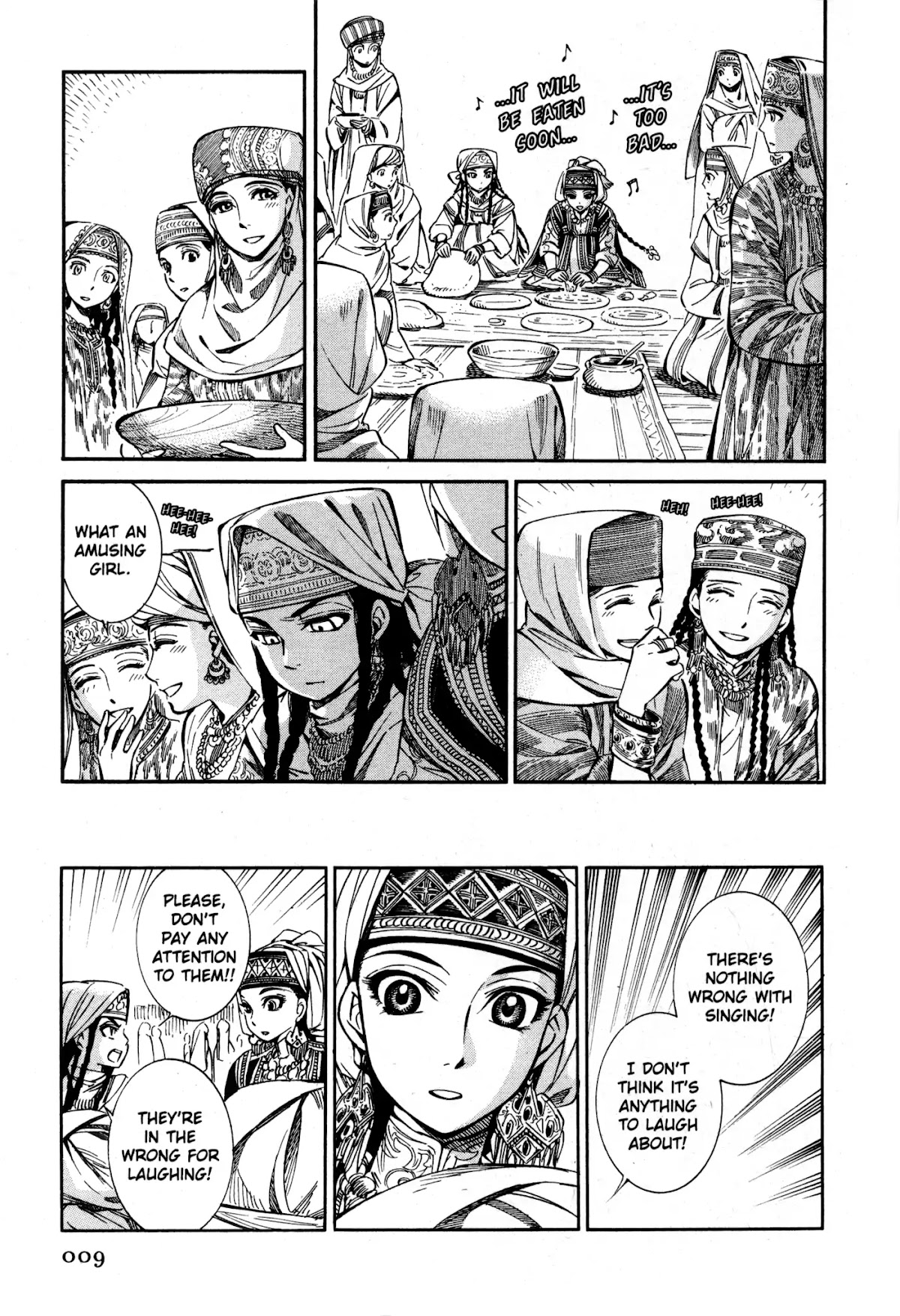 Otoyomegatari Chapter 6 page 16 - Chapter 6: The Bread Oven