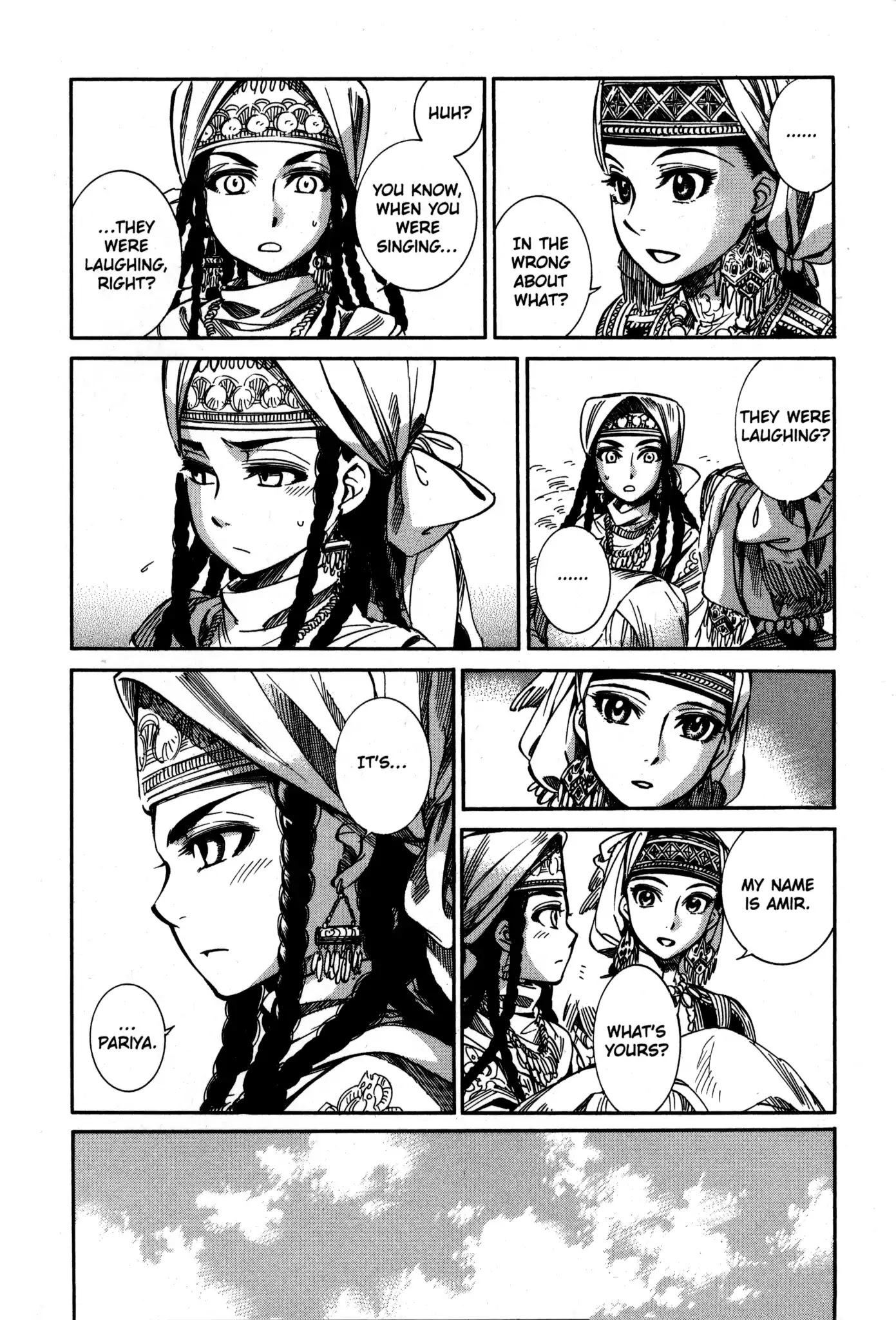 Otoyomegatari Chapter 6 page 17 - Chapter 6: The Bread Oven
