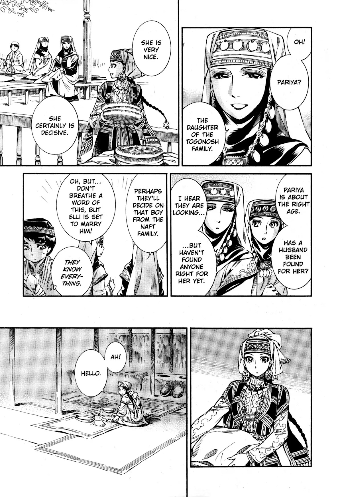 Otoyomegatari Chapter 6 page 18 - Chapter 6: The Bread Oven