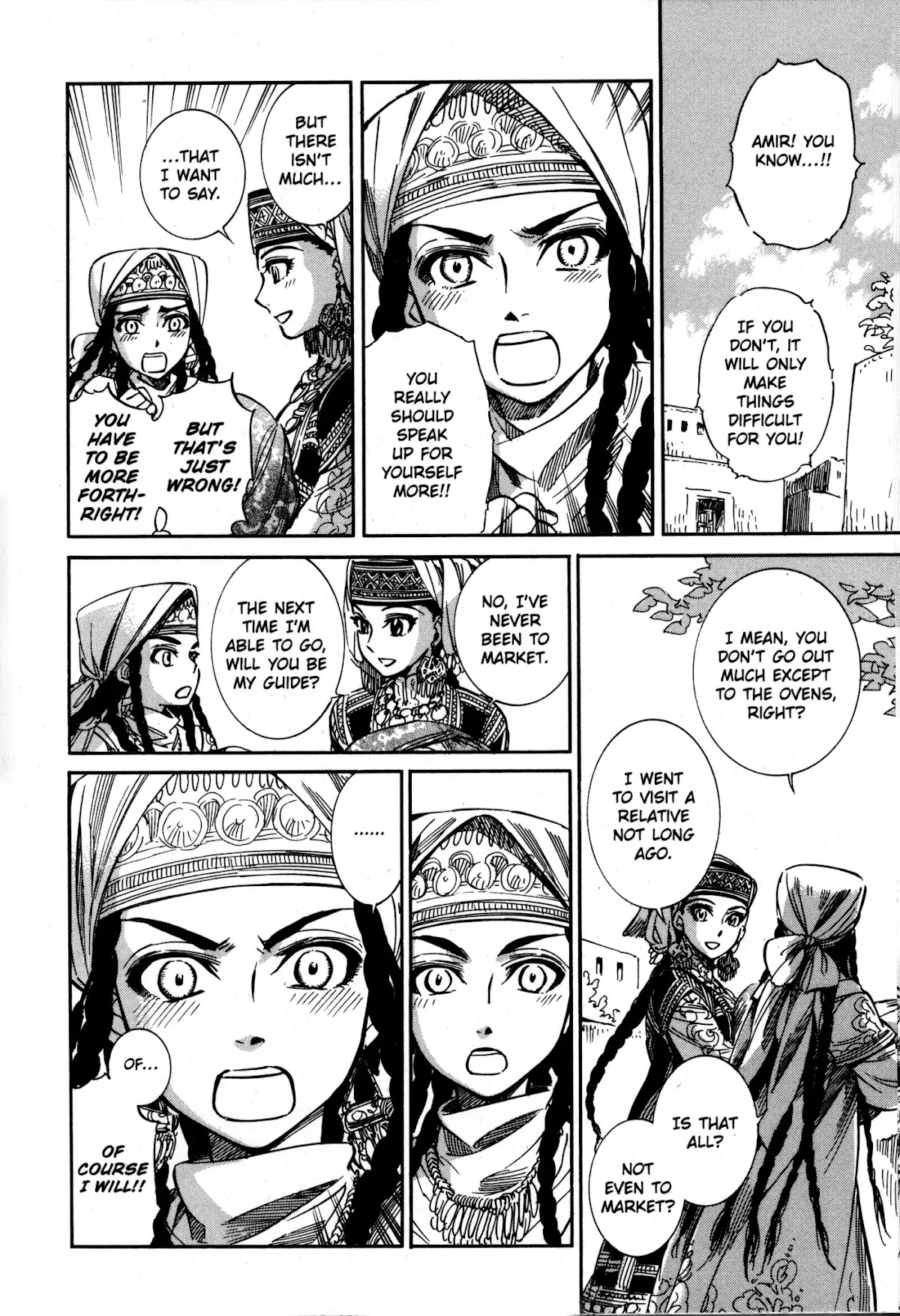 Otoyomegatari Chapter 6 page 23 - Chapter 6: The Bread Oven