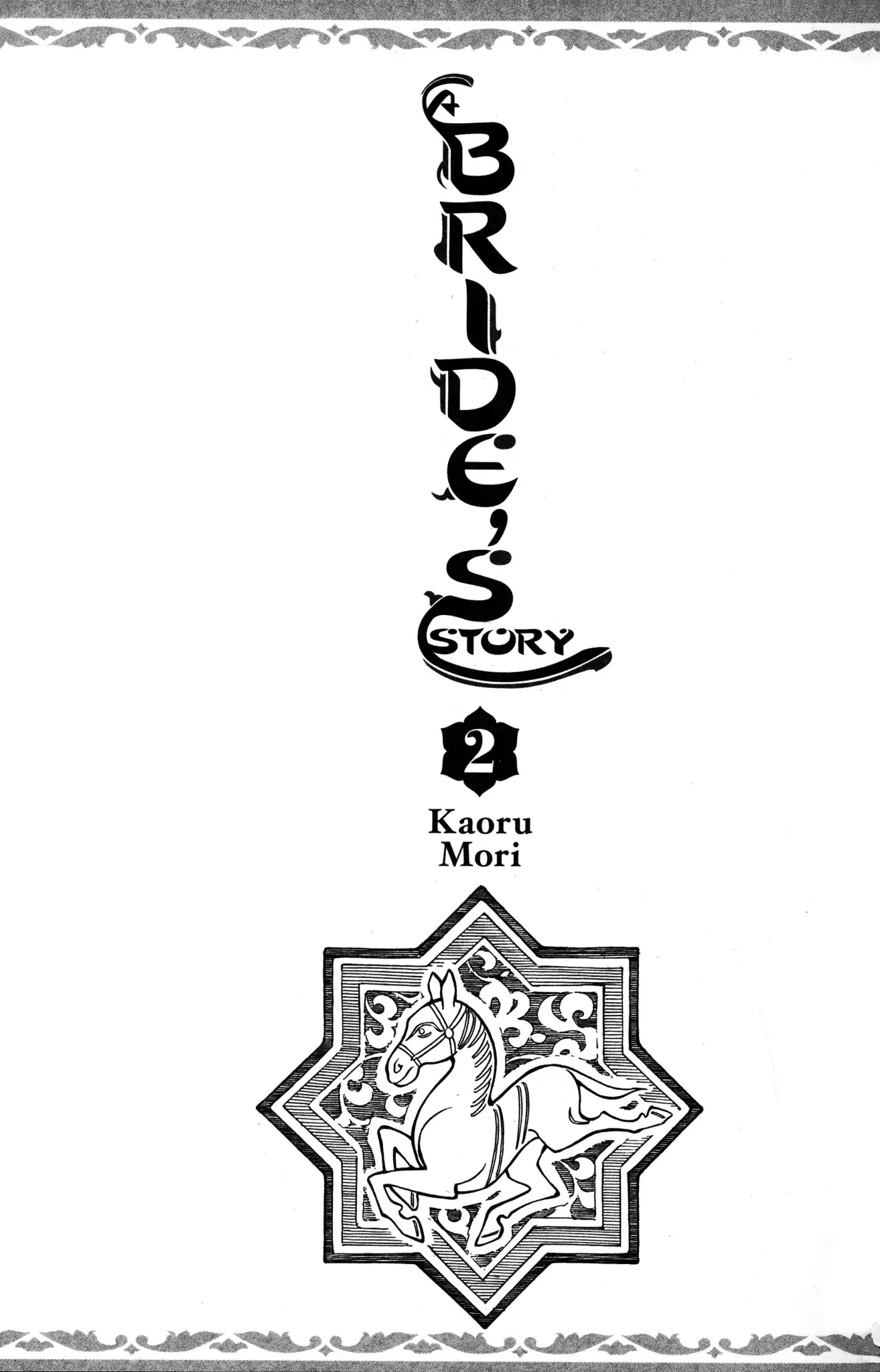 Otoyomegatari Chapter 6 page 8 - Chapter 6: The Bread Oven