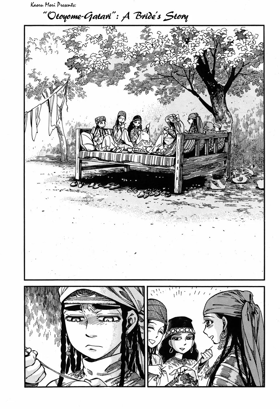 Otoyomegatari Chapter 60 page 1 - Chapter 60: Sewing Circle