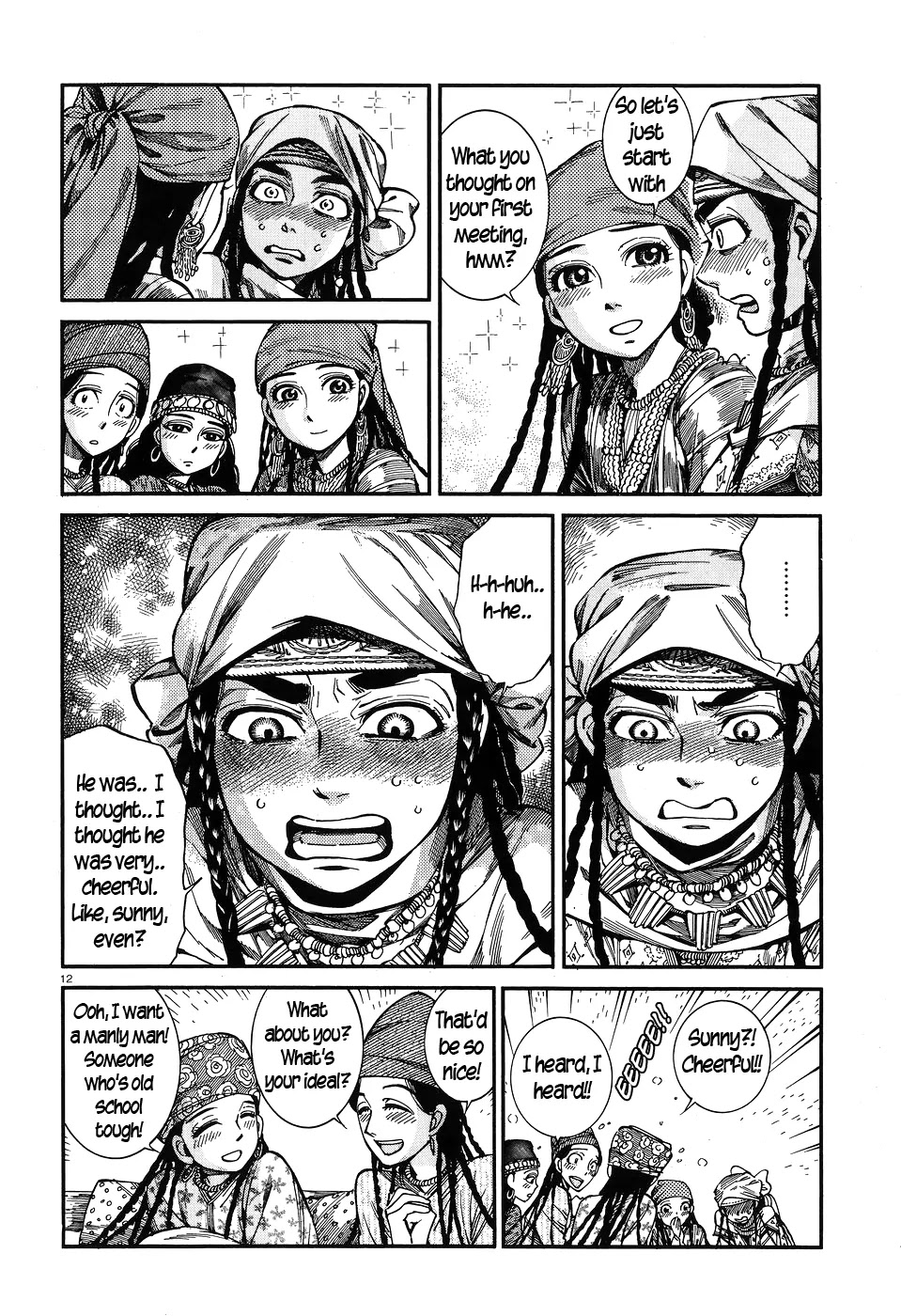 Otoyomegatari Chapter 60 page 11 - Chapter 60: Sewing Circle