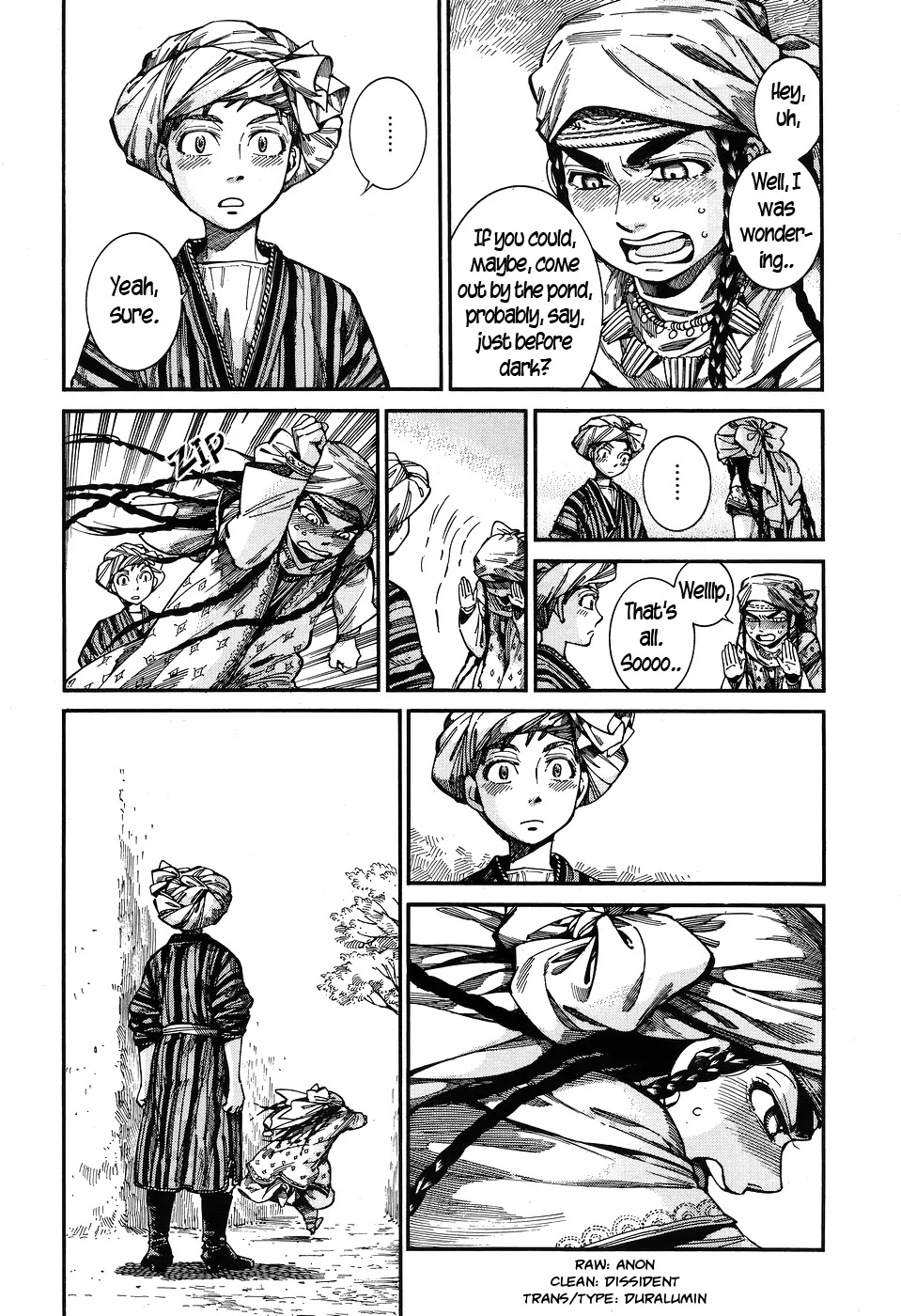 Otoyomegatari Chapter 60 page 23 - Chapter 60: Sewing Circle