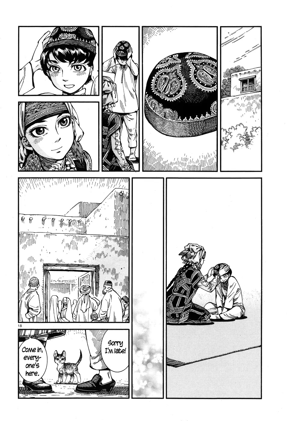 Otoyomegatari Chapter 61 page 17 - Chapter 61: What Comes Next