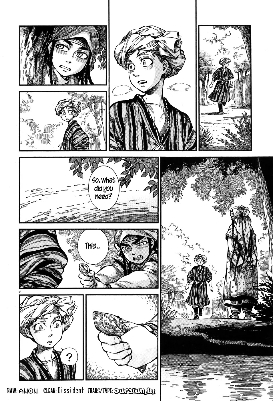 Otoyomegatari Chapter 61 page 2 - Chapter 61: What Comes Next