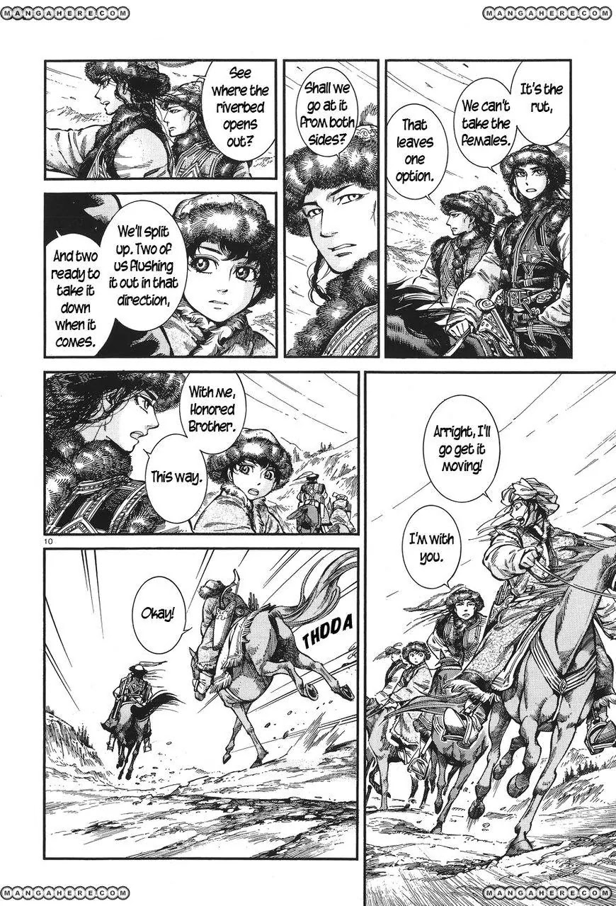 Otoyomegatari Chapter 62 page 10 - Chapter 62: Wild Game