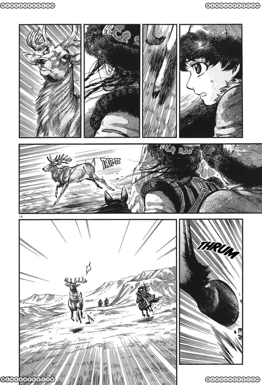 Otoyomegatari Chapter 62 page 14 - Chapter 62: Wild Game