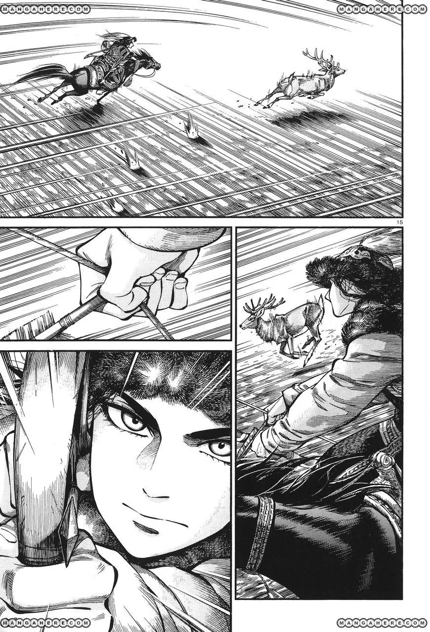Otoyomegatari Chapter 62 page 15 - Chapter 62: Wild Game