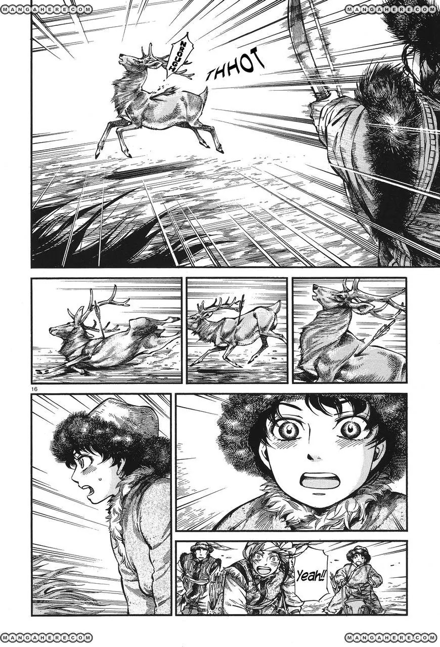 Otoyomegatari Chapter 62 page 16 - Chapter 62: Wild Game