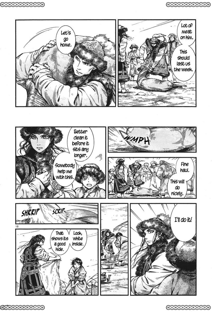 Otoyomegatari Chapter 62 page 18 - Chapter 62: Wild Game