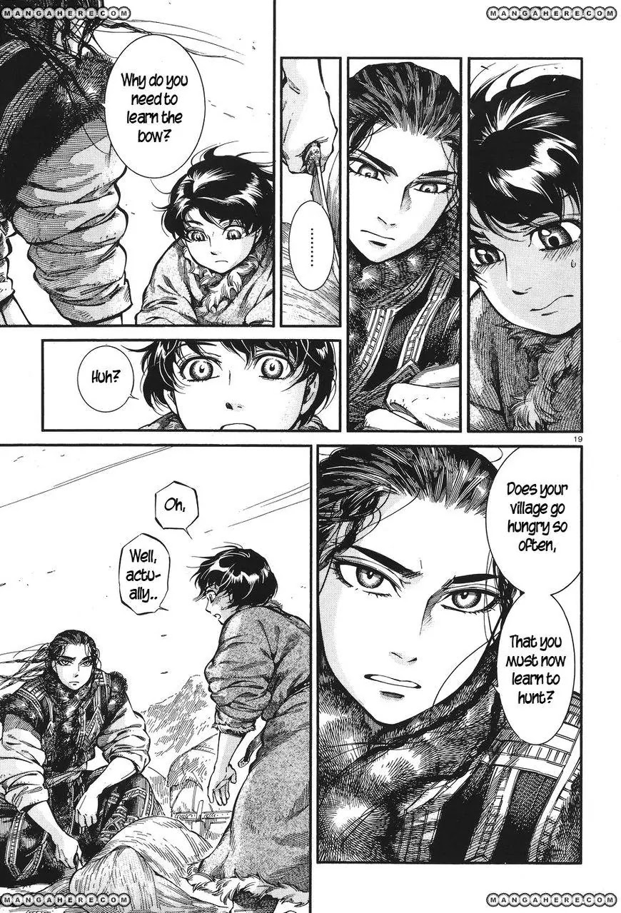 Otoyomegatari Chapter 62 page 19 - Chapter 62: Wild Game