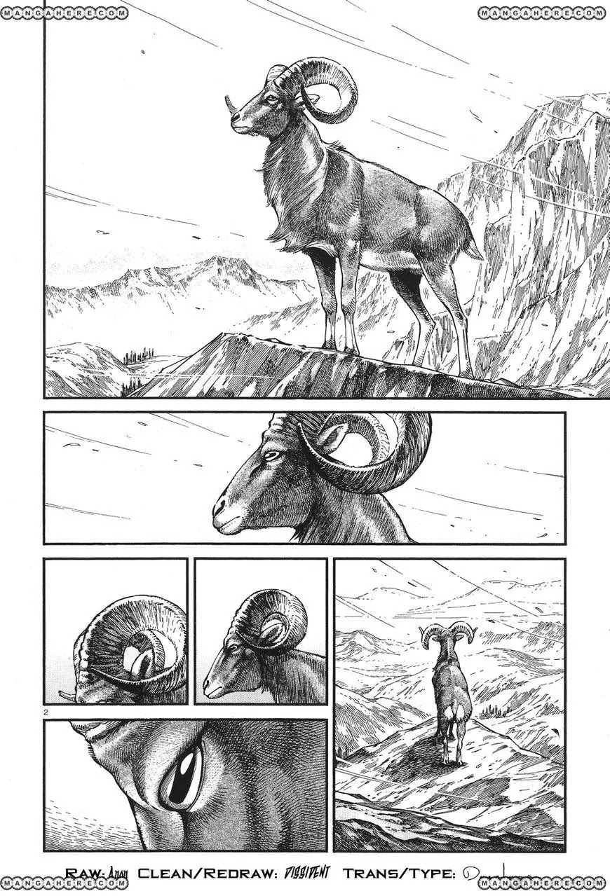 Otoyomegatari Chapter 62 page 2 - Chapter 62: Wild Game