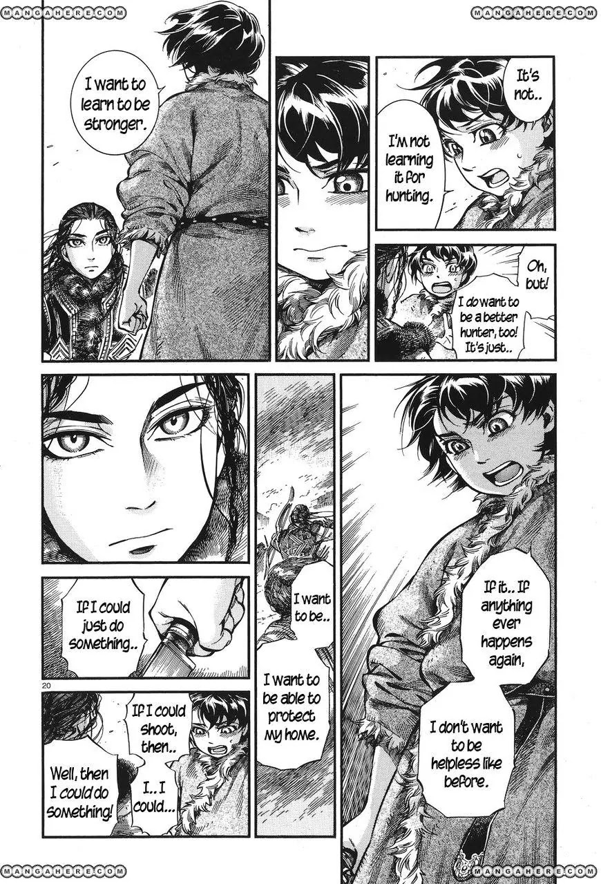 Otoyomegatari Chapter 62 page 20 - Chapter 62: Wild Game